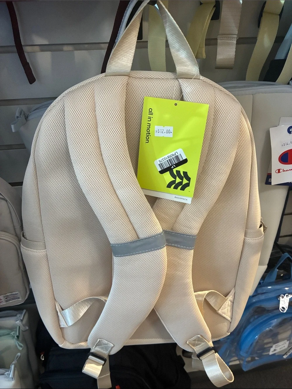 All in Motion Customizable Cream Compact Everyday Backpack